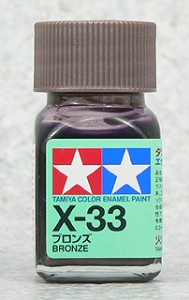 TAMIYA 琺瑯系油性漆 10ml 青銅色 X-33 